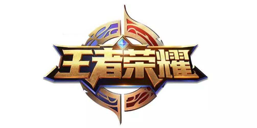 半场