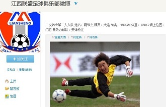 讲得更长 讲得更长
